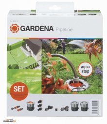 Комплект садового водопровода базовый Gardena
