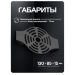 Кронштейн монтажный BR-F05 серый - Кронштейн монтажный BR-F05 серый