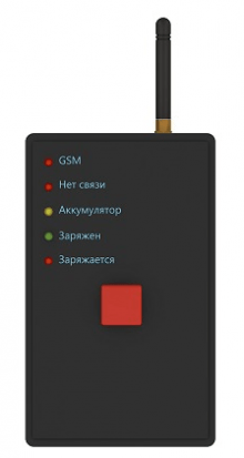Носимая тревожная кнопка Ritm Контакт GSM-1М