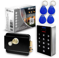 Комплект СКУД KIT-3D01EM-WP-W-B распознавание лиц, RFID, WIFI