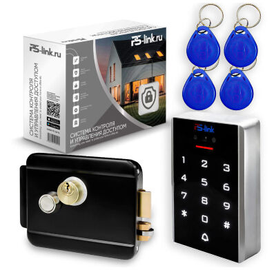 Комплект СКУД KIT-3D01EM-WP-W-B распознавание лиц, RFID, WIFI СКУД KIT-3D01EM-WP-W-B — готовое профессиональное решение для биометрического контроля доступа с повышенной защитой, идеально подходящее для бизнес-центров, жилых комплексов, паркингов, складских территорий и загородных домов.