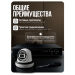 Комплект видеонаблюдения AHD 8Мп KIT-A814HDC 14 камер для помещения с LED-подсветкой, без микрофона - Комплект видеонаблюдения AHD 8Мп KIT-A814HDC 14 камер для помещения с LED-подсветкой, без микрофона