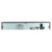 Видеорегистратор цифровой IP Ps-Link PS-I3232X - Видеорегистратор цифровой IP Ps-Link PS-I3232X