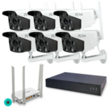 Комплект видеонаблюдения WIFI Ps-Link KIT-XMS506RD-WIFI / 5Мп / 6 камер