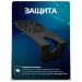 Кронштейн монтажный BR-F04 черный - Кронштейн монтажный BR-F04 черный