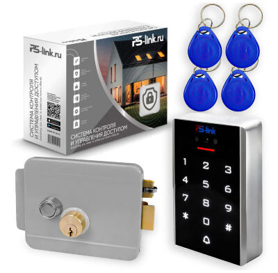 Комплект СКУД KIT-3D01EM-WP-W-G распознавание лиц, RFID, WIFI СКУД KIT-3D01EM-WP-W-G — готовое профессиональное решение для биометрического контроля доступа с повышенной защитой, идеально подходящее для бизнес-центров, жилых комплексов, паркингов, складских территорий и загородных домов.