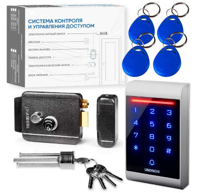 Комплект СКУД Undino KIT-ACP102MF-G эл. механический замок, считыватель RFID Готовый комплект СКУД Undino KIT-ACP102MF-G — это современное и эстетичное решение для организации контроля доступа с повышенным уровнем криптозащиты и визуальной интеграцией в фасад.