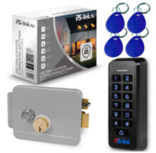 Система СКУД  KIT-K33EM-G на 1 дверь, кодовая панель со считывателем RFID 125 кГц EM-Marine, замок серый накладной