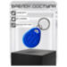 Система СКУД KIT-K33EM-G на 1 дверь, кодовая панель со считывателем RFID 125 кГц EM-Marine, замок серый накладной - Система СКУД KIT-K33EM-G на 1 дверь, кодовая панель со считывателем RFID 125 кГц EM-Marine, замок серый накладной