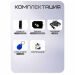 Комплект СКУД KIT-TB2EM-WP-B эл. механический замок, сенсорная панель, RFID, металл - Комплект СКУД KIT-TB2EM-WP-B эл. механический замок, сенсорная панель, RFID, металл