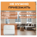 GSM WIFI модуль «Котел.ОК 3.0» - GSM WIFI модуль «Котел.ОК 3.0»