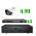 Готовый комплект IP видеонаблюдения на 64 уличные камеры 2Мп PST IPK64CH-POE - Готовый комплект IP видеонаблюдения на 64 уличные камеры 2Мп PST IPK64CH-POE
