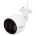 Комплект видеонаблюдения WIFI Ps-Link KIT-N814W30-W / 3Мп / 4 камеры - Комплект видеонаблюдения WIFI Ps-Link KIT-N814W30-W / 3Мп / 4 камеры