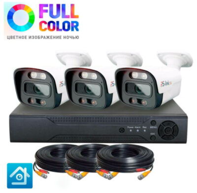 Комплект видеонаблюдения AHD 5Мп Ps-Link KIT-C503HDC / 3 камеры / Fullcolor 