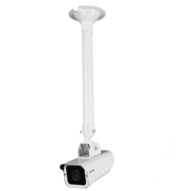Кронштейн для подвесного монтажа Ps-Link BR-A120 