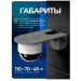 Кронштейн монтажный BR-F04 серый - Кронштейн монтажный BR-F04 серый