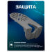 Кронштейн монтажный BR-F04 серый - Кронштейн монтажный BR-F04 серый