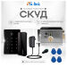 Система СКУД KIT-T12MF-P-SSM на 1 дверь, сенсорная панель, 2 считывателя Mifare, серебристый замок, НЗ тип - Система СКУД KIT-T12MF-P-SSM на 1 дверь, сенсорная панель, 2 считывателя Mifare, серебристый замок, НЗ тип