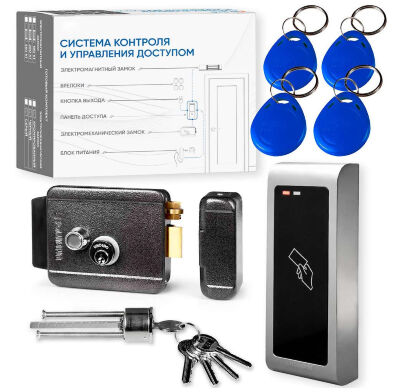 Комплект СКУД Undino KIT-CR301EM-G эл. механический замок, RFID, бюджет 10000 Готовый комплект СКУД Undino KIT-CR301EM-G — это универсальное и эстетичное решение для организации автономного контроля доступа с расширенным журналированием событий, упрощённым управлением и визуальной интеграцией в фасад.