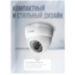 Купольная камера видеонаблюдения IP 2Мп 1080P PST IP302P со встроенным POE питанием - Купольная камера видеонаблюдения IP 2Мп 1080P PST IP302P со встроенным POE питанием