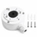 Монтажная коробка Ps-Link BR-E02 - Монтажная коробка Ps-Link BR-E02