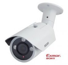 IP камера Beward B1510RV уличная 1.3 МП, 2.8-12.0 мм, ИК-20 м, день/ночь, 25 кадр/с