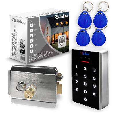 Комплект СКУД KIT-3D01EM-WP-W-SL распознавание лиц, RFID, WIFI Комплект СКУД KIT-3D01EM-WP-W-SL представляет собой готовое профессиональное решение для организации биометрического контроля доступа на объектах с повышенными требованиями к безопасности и гигиене.