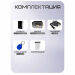 Комплект СКУД KIT-3D01EM-WP-W-SL распознавание лиц, RFID, WIFI - Комплект СКУД KIT-3D01EM-WP-W-SL распознавание лиц, RFID, WIFI