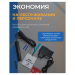 GSM модуль "ИПРО шлагбаум" 2.0 (поддержка работы с пультами) - GSM модуль "ИПРО шлагбаум" 2.0 (поддержка работы с пультами)