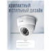 Камера видеонаблюдения IP 5Мп IP305 цифровая для помещения, ИК-подсветка, пластиковый корпус, без микрофона - Камера видеонаблюдения IP 5Мп IP305 цифровая для помещения, ИК-подсветка, пластиковый корпус, без микрофона
