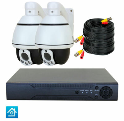 Комплект видеонаблюдения AHD 2Мп Ps-Link KIT-RTF202HD / 2 камеры / PTZ 