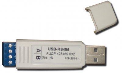 Преобразователь интерфейсов Болид USB-RS485 Преобразователь интерфейса USB/RS485 с гальванической развязкой для конфигурирования приборов системы "ОРИОН". Питание от USB-порта.