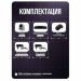 Комплект видеонаблюдения AHD 5Мп KIT-A501HDV-NC 1 камера, антивандальный, без кабеля - Комплект видеонаблюдения AHD 5Мп KIT-A501HDV-NC 1 камера, антивандальный, без кабеля
