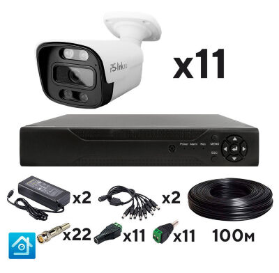 Комплект видеонаблюдения AHD 8Мп KIT-C811HDC 11 уличных камер с LED-подсветкой, без микрофона Флагманский комплект уличного видеонаблюдения KIT-C811HDC - это профессиональное решение для объектов, где требуется максимальная детализация и надежность: загородных домов, дач, офисов, складов, промышленных объектов и периметра.