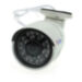 Готовый комплект IP видеонаблюдения c 1 уличной 5Mp камерой PST IPK01CF-POE - Готовый комплект IP видеонаблюдения c 1 уличной 5Mp камерой PST IPK01CF-POE