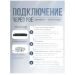 Камера видеонаблюдения IP 5Мп IP305P цифровая с POE для помещения, ИК-подсветка, пластиковый корпус, без микрофона - Камера видеонаблюдения IP 5Мп IP305P цифровая с POE для помещения, ИК-подсветка, пластиковый корпус, без микрофона