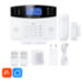 Охранно-пожарная сигнализация PG500-TY "Страж Экспресс" WIFI/GSM - Охранно-пожарная сигнализация PG500-TY "Страж Экспресс" WIFI/GSM