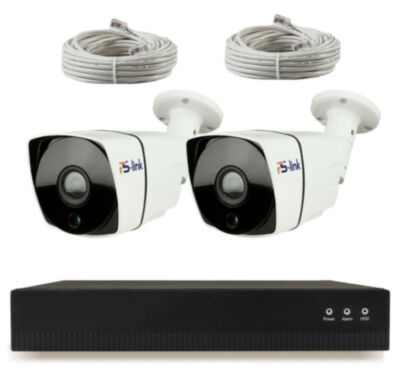 Комплект видеонаблюдения IP Ps-Link KIT-C502IP / 5Мп / 2 камеры 