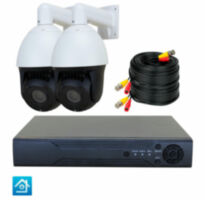 Комплект видеонаблюдения AHD 2Мп Ps-Link KIT-RTI202HD / 2 камеры / PTZ