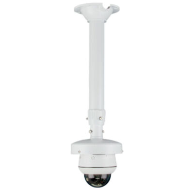 Кронштейн для подвесного монтажа Ps-Link BR-B120 