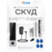 Система СКУД KIT-HF3WF-280LED на одну дверь, биометрический считыватель отпечатков, RFID, Wi-Fi, электромагнитный замок 280 кг - Система СКУД KIT-HF3WF-280LED на одну дверь, биометрический считыватель отпечатков, RFID, Wi-Fi, электромагнитный замок 280 кг