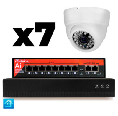 Комплект видеонаблюдения IP 8Мп KIT-A807IP-PL 7 камер для помещения, программный датчик движения, удаленный доступ, ночное видение Комплект IP-видеонаблюдения  KIT-A807IP-PL - это готовое решение для организации профессиональной системы безопасности на малых и средних объектах: офисах, магазинах, складах, учебных заведениях и других помещениях, где требуется максимальная детализация изображения.