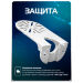 Кронштейн монтажный BR-F04 белый - Кронштейн монтажный BR-F04 белый