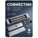 Замок электромагнитный PS-ML280 с LED индикацией, монтажной планкой, сила 280кг - Замок электромагнитный PS-ML280 с LED индикацией, монтажной планкой, сила 280кг