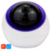 Умная камера видеонаблюдения WIFI IP 2MP 1080P TE20 - Умная камера видеонаблюдения WIFI IP 2MP 1080P TE20