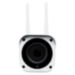 Камера видеонаблюдения 4G 2Мп 1080P PST GBK20T - Камера видеонаблюдения 4G 2Мп 1080P PST GBK20T