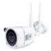 Камера видеонаблюдения 4G 2Мп 1080P PST GBK20T - Камера видеонаблюдения 4G 2Мп 1080P PST GBK20T