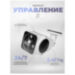Камера видеонаблюдения WIFI 3Мп Ps-Link PS-XMK30 Fisheye - Камера видеонаблюдения WIFI 3Мп Ps-Link PS-XMK30 Fisheye