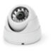 Комплект видеонаблюдения IP Ps-Link KIT-A204IP-POE-LCD / 2Мп / 4 камеры / монитор - Комплект видеонаблюдения IP Ps-Link KIT-A204IP-POE-LCD / 2Мп / 4 камеры / монитор