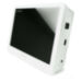 Комплект видеонаблюдения IP Ps-Link KIT-A204IP-POE-LCD / 2Мп / 4 камеры / монитор - Комплект видеонаблюдения IP Ps-Link KIT-A204IP-POE-LCD / 2Мп / 4 камеры / монитор